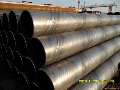 滄州市螺旋鋼管集團 專業螺旋管廠家，高端產品低價位批發