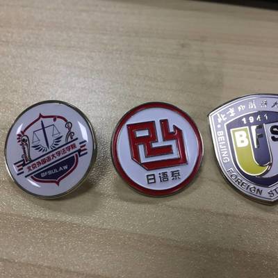 定制徽章 選擇優(yōu)質(zhì)材質(zhì)與合理報(bào)價(jià)，打造完美商務(wù)禮品與文藝創(chuàng)作