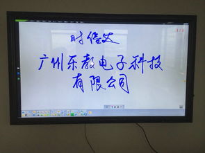 時信達82英寸液晶觸控一體機 廠家直銷助力百卓批發觸控革命
