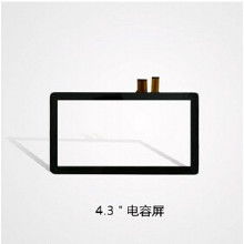 宇聯觸控產品價格 宇聯觸控產品批發 宇聯觸控產品廠家 宇聯觸控產品大全 