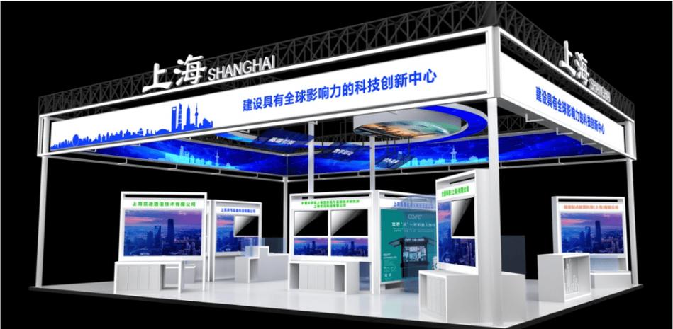 2026年企業年會活動策劃怎么做?專業會展服務單位推薦